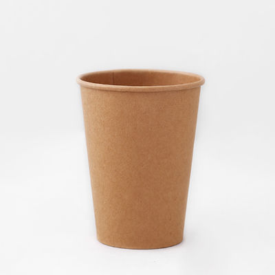 7.5OZ Tek kullanımlık kraft kağıt bardak tek duvarlı eko kraft dondurma bardakları