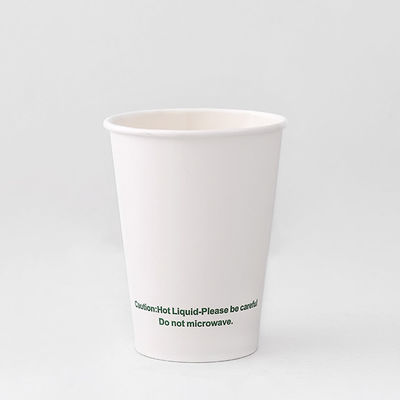 12 oz 430ml Tek kullanımlık PE kaplı tek kağıt bardak özelleştirilebilir logo ile